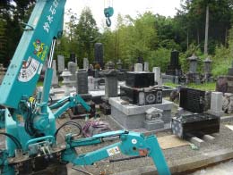 墓石の解体・撤去